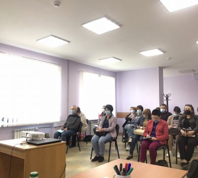 auditoriia